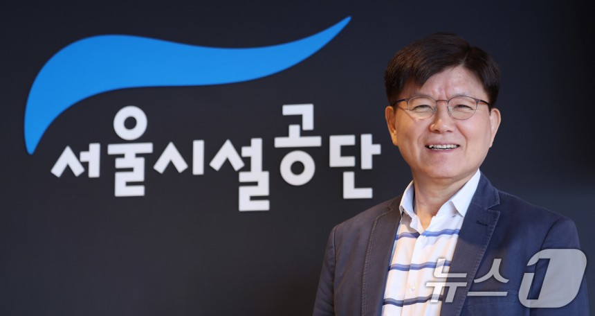 한국영 서울시설공단 이사장.2025.4.29/뉴스1 ⓒ News1 박지혜 기자