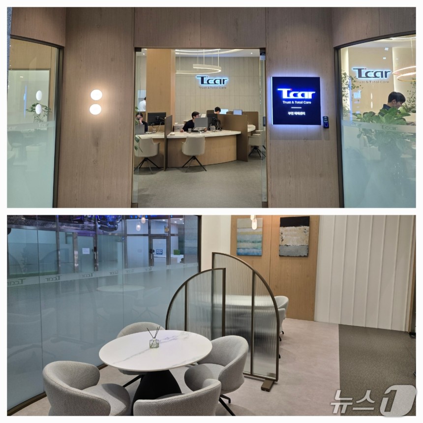 8일 경기도 부천의 중고차매매단지 1층에 자리한 롯데렌탈 T카 부천점 고객 라운지 모습.2025.05.08/뉴스1 김성식 기자