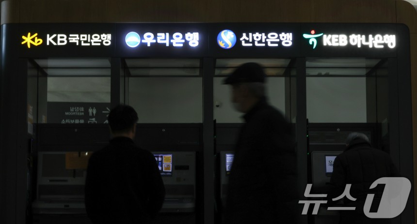 /뉴스1 ⓒ News1 허경 기자