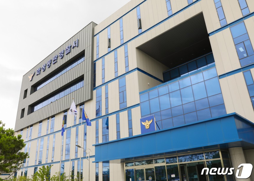 경기 화성동탄경찰서 전경.(경기남부경찰청 제공.재판매 및 DB 금지) ⓒ News1