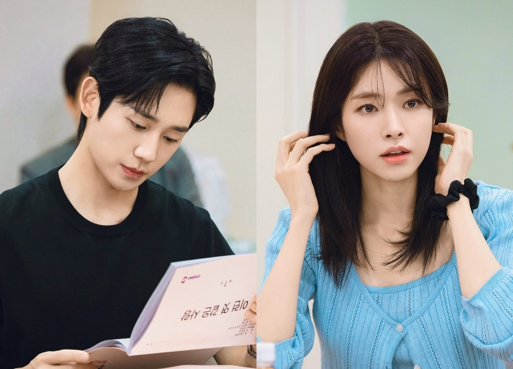 <b>정해인</b>, 하영 위해 목숨 거는 남자…'<b>이런 엿같은 사랑</b>' 제작 확정