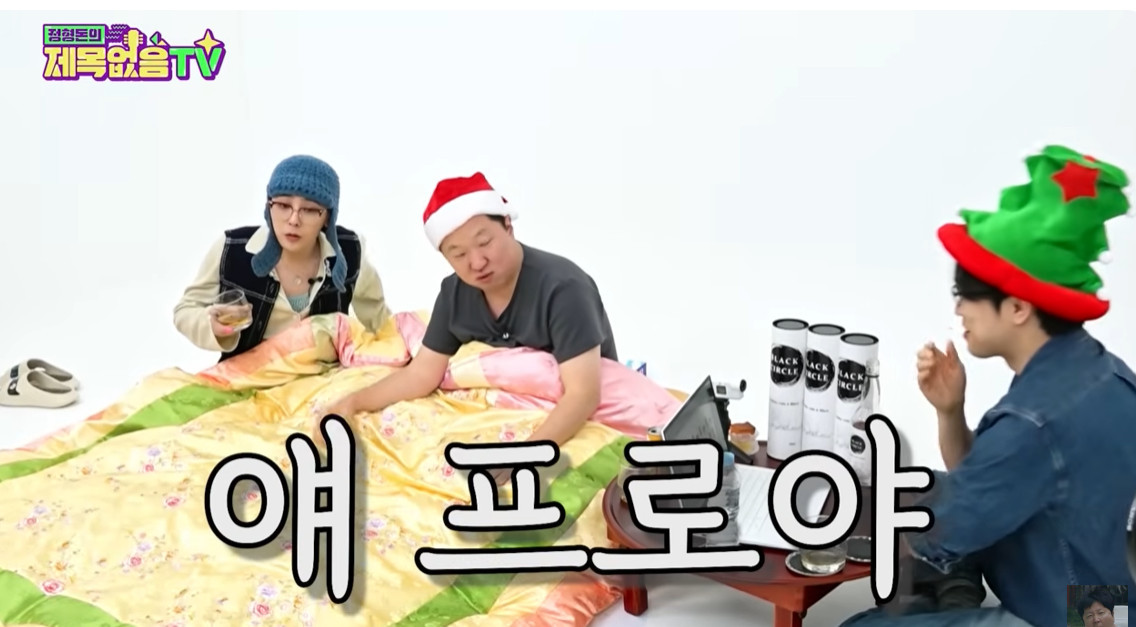 <b>지드래곤</b>, <b>마약 누명</b> 사건 쿨하게 언급 "저는 당당해서" [N이슈]