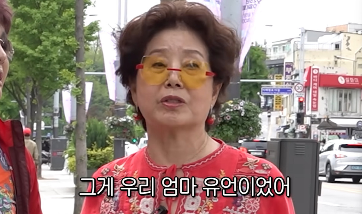 <b>선우용여</b> 65년째 <b>이태원 건물주</b> "母, 셋돈 많이 받지 말라고"