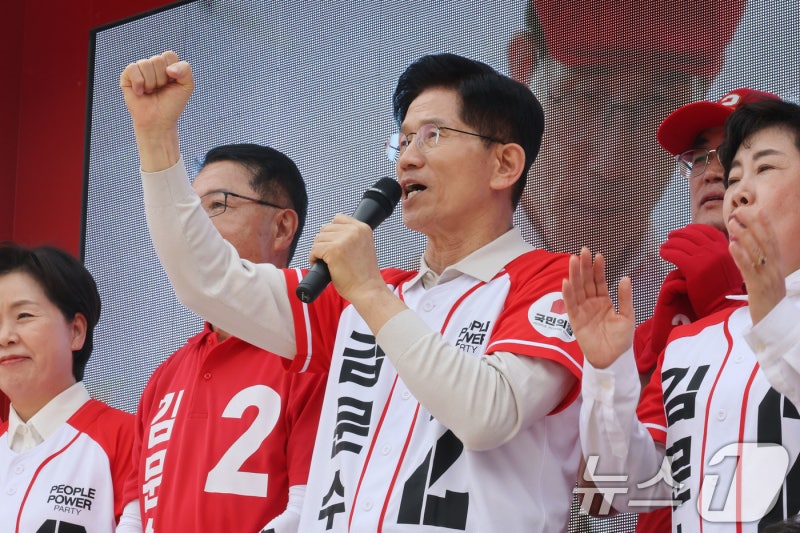 <b>김문수</b> "<b>경제</b>대통령 <b>김문수</b>, <b>규제</b> 판갈이로 기업 훨훨"(종합)