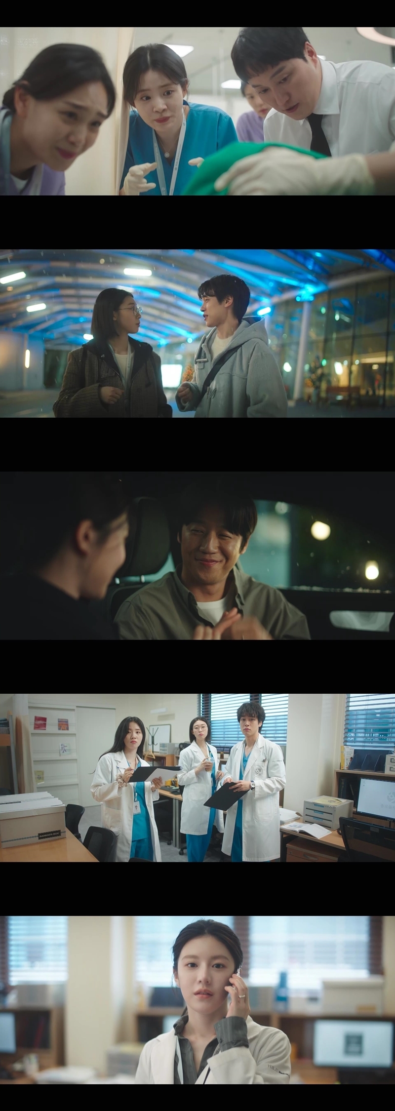 고윤정<b>정준원</b> 슬기로운 성장 '<b>언슬전</b>' 8.1% 자체 최고 종영