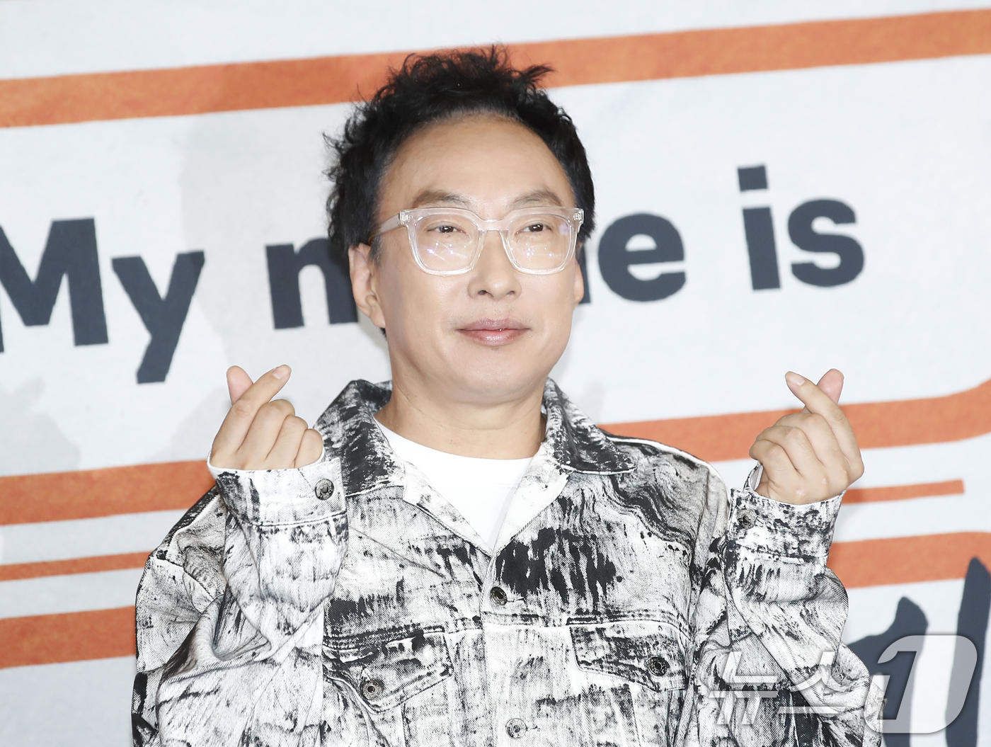 박명수 측 "매니저 <b>사칭</b>한 <b>사기</b> 행위 <b>주의</b>…양주·와인 안 마셔"