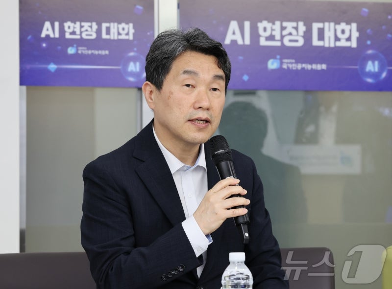 <b>이주호</b> "<b>AI 활용</b>해 저출산·고령화, 사회적 불균형 해결해야"(종합)