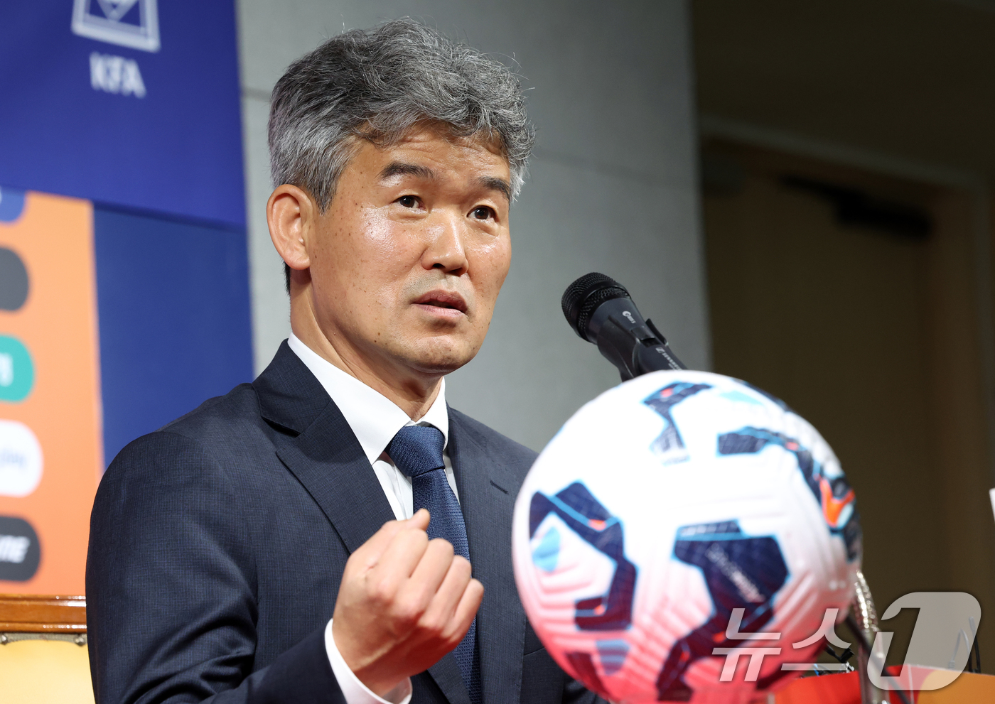 김승희 <b>축구협회</b> 전무이사 발언