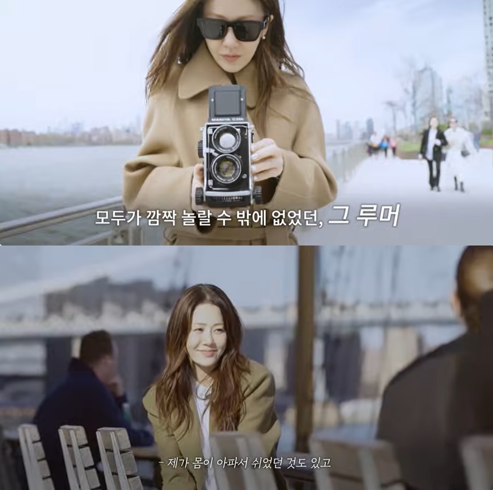 <b>고현정</b> "몸 아파 쉬는 동안 '<b>사망설</b>' 돌아…<b>쇼크</b>다" 충격