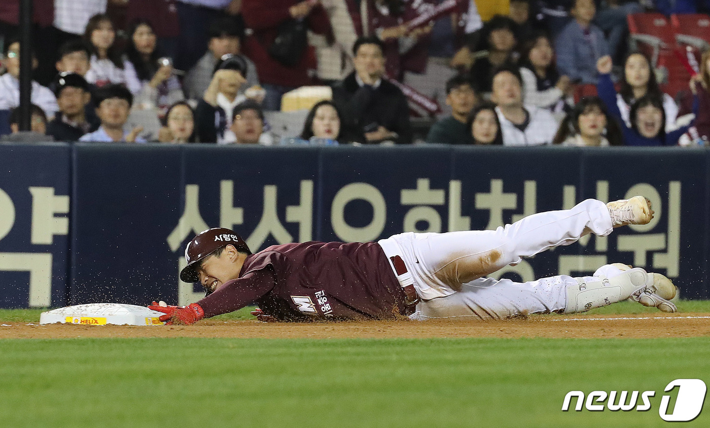 키움 <b>송성문</b>, 29<b>연속 도루 성공</b>…'전설' 이종범과 공동 1위
