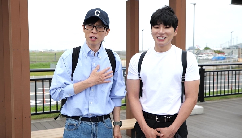 <b>이이경</b>, <b>유재석</b>에 고민 토로 "자잘한 스트레스 많았다…이도 갈아"