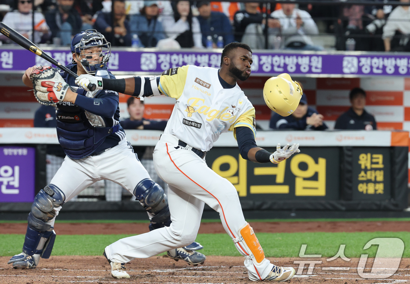 <b>12연승</b> 후 2승 7패…위기의 <b>한화</b>, 침체된 타선을 어찌하나