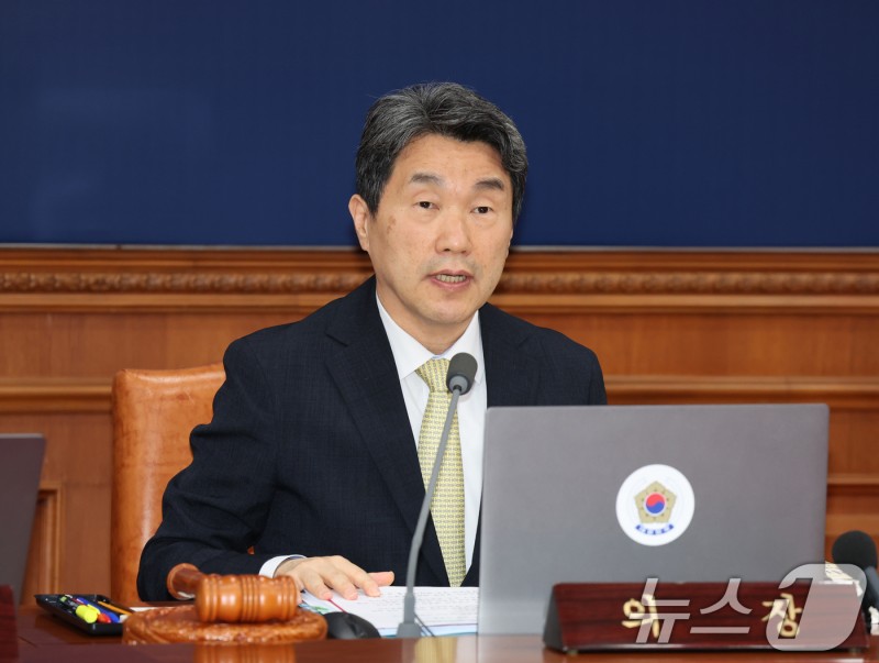 <b>이주호</b> "<b>중소기업</b>·소상공인 부담 경감 위해 맞춤형 <b>지원</b> 강화"