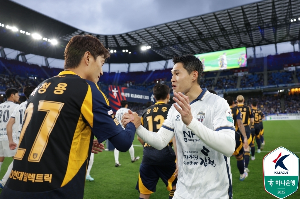 K리그1 <b>대전</b>, 하루 만에 <b>선두 탈환</b>…울산은 극적 역전승(종합)