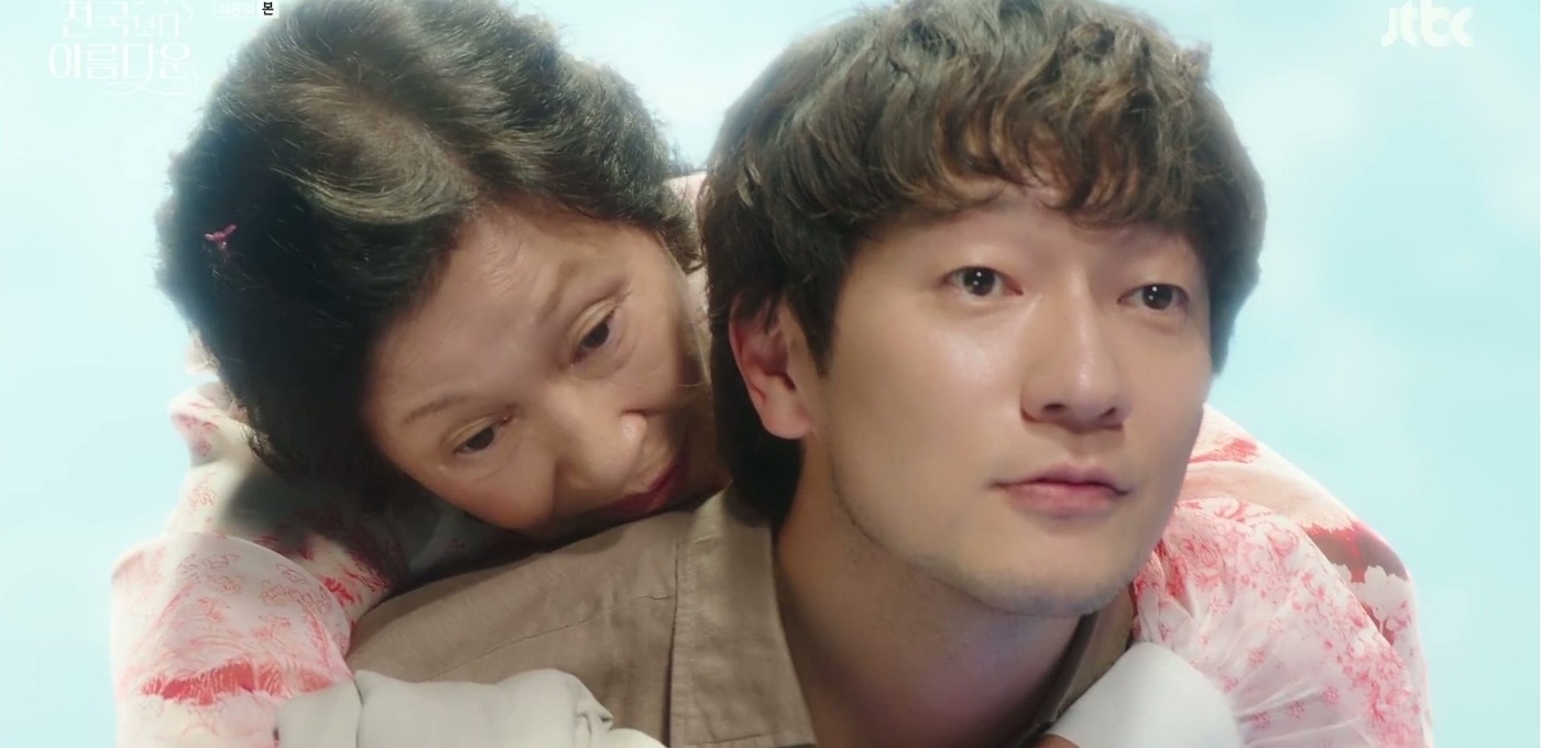 '<b>천국보다 아름다운</b>' 김혜자손석구, 재회 엔딩…8.3% 유종의 미