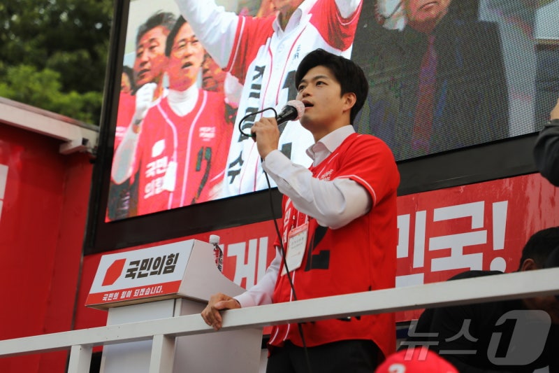 김용태, <b>단일화</b> 방식 이어 "조건 제시해 달라"…<b>이준석</b> <b>압박</b>