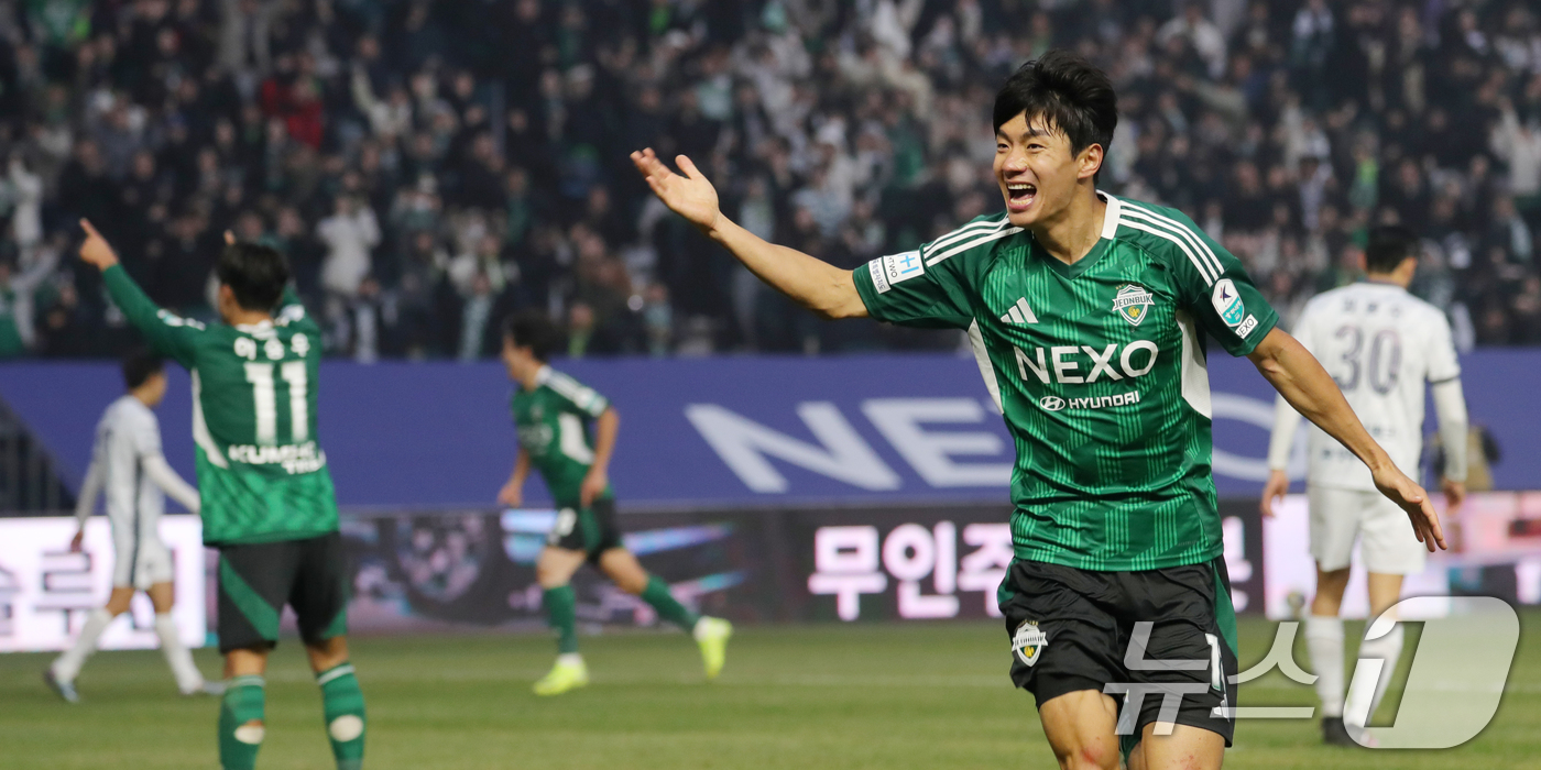 '손흥민 합류, 김민재 제외' <b>6월</b> <b>홍명보호</b> 소집…전진우 깜짝 발탁