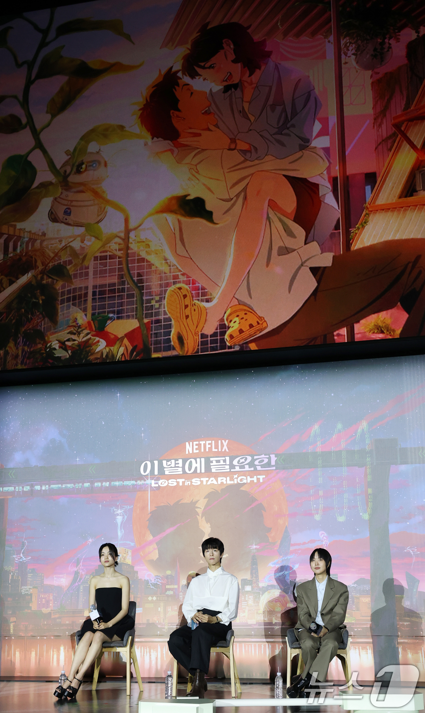 <b>김태리</b>·<b>홍경</b> '악귀' 이후 목소리 연기로 <b>재회</b>