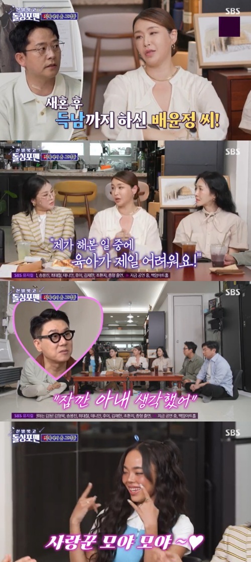 '<b>재혼</b>' <b>이상민</b>, 육아 관심 폭발…"<b>아내</b> 생각나" 사랑꾼
