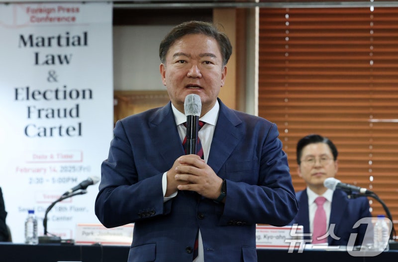 '코로나19 <b>자가 격리</b> 조치 <b>위반</b>' <b>민경욱</b>, 벌금형 집행유예 확정