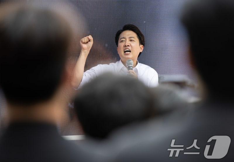 민주 "<b>이준석</b> 체납으로 자택 압류…<b>세금</b> 납부조차 못하는데 대통령?"