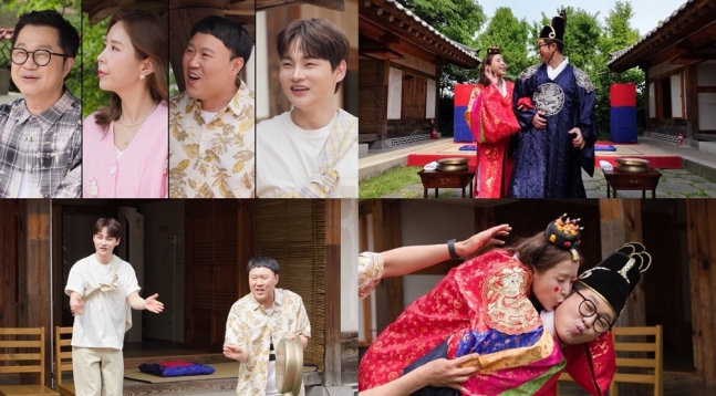 지상렬♥신지, 역사적 첫뽀뽀 