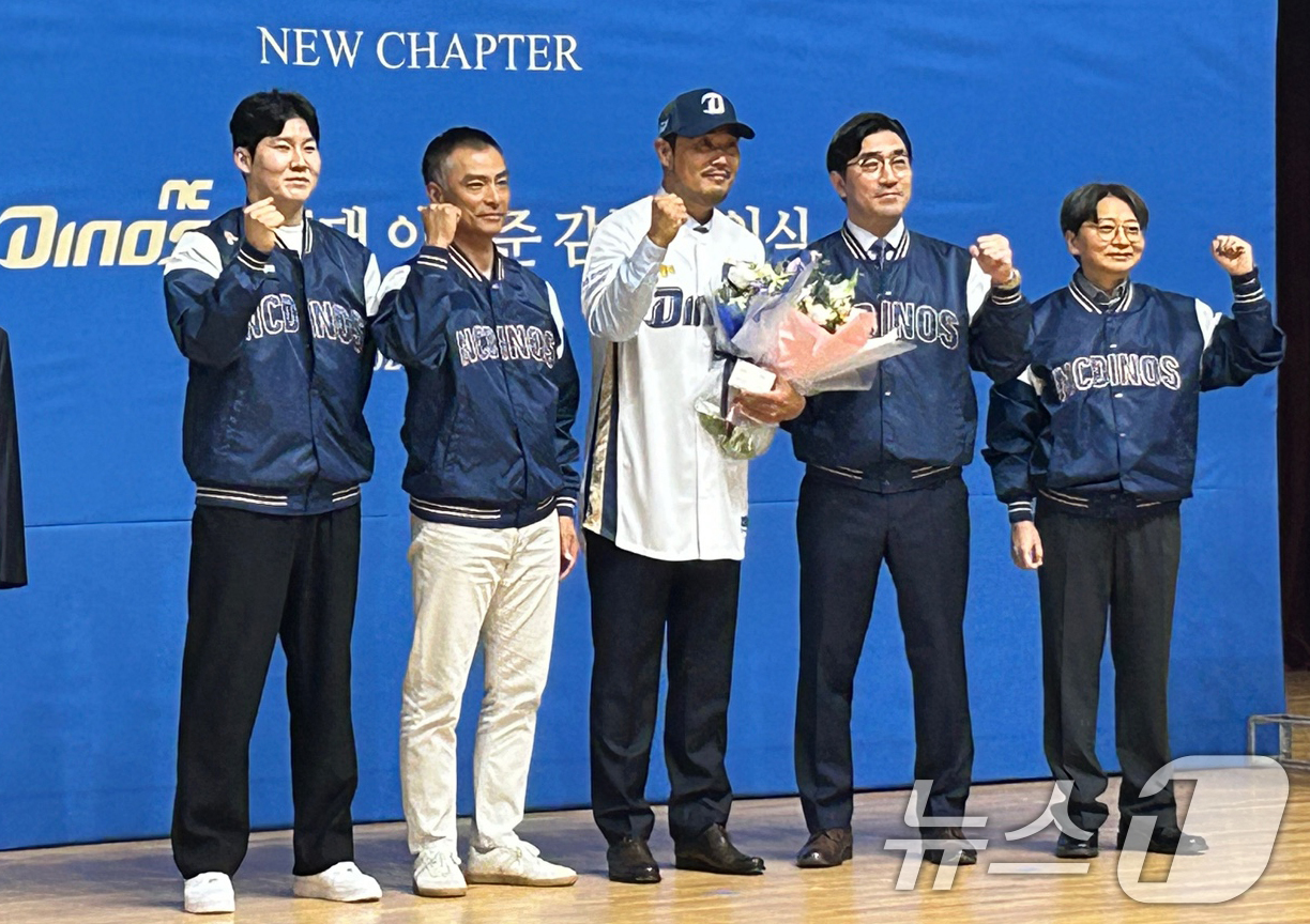 프로야구 <b>NC</b>, 홈 복귀 날 <b>연고지 이전</b> 가능성 시사…"진지하게 고민"