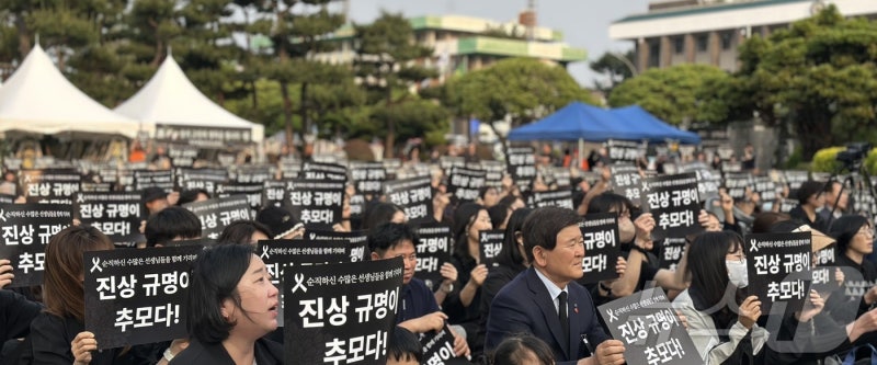 <b>제주</b> 모 중학교 <b>교사 추모</b>문화제