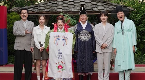 '살림남' 재혼 의사 밝혔던 은지원, 의지 굳혔나? 전통 혼례 관심