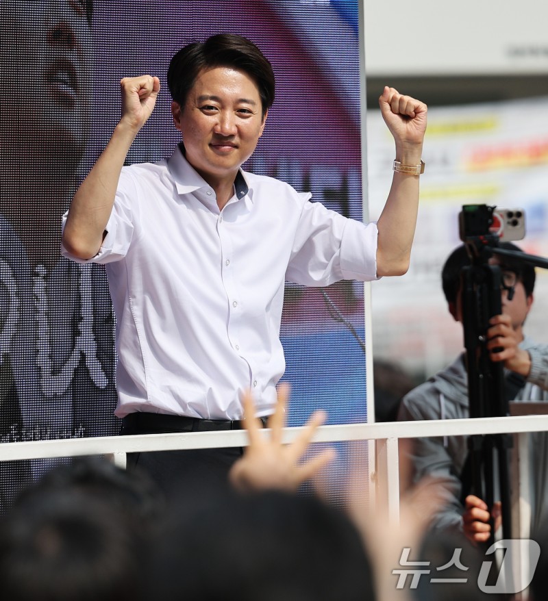 <b>이준석</b>, 尹 호소문에 "<b>윤석열</b>=<b>김문수</b>=국민의힘"