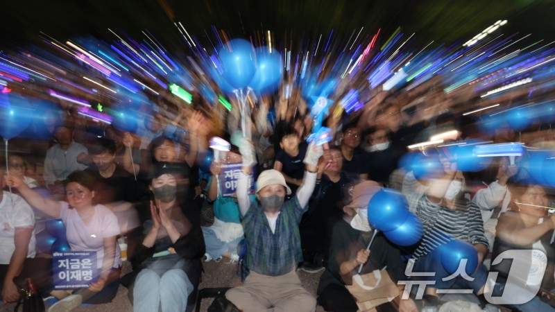 <b>이재명</b> 후보 응원하는 <b>지지자</b>들