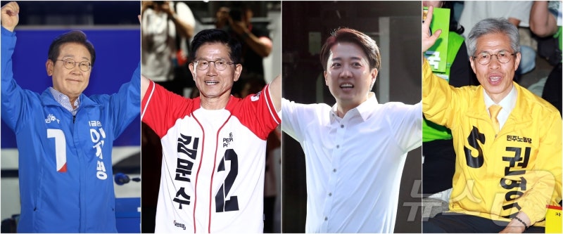 [출구조사] <b>이재명</b> 51.7%·김문수 39.3%·이준석 7.7%(상보)