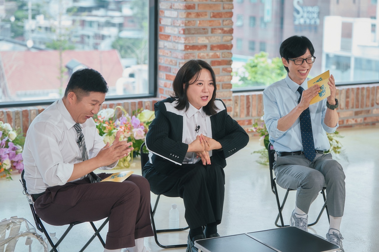 데뷔 30주년 <b>김숙</b>, 방송가서 사라지기도…방황 과거 돌아본다