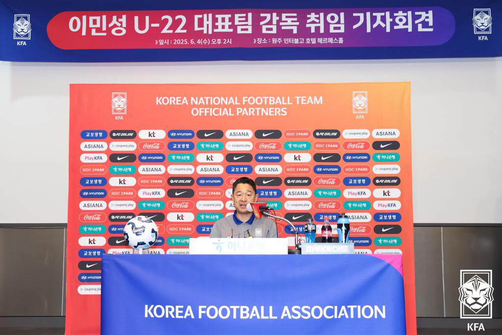 U22 <b>이민성 감독</b> "밸런스·팀워크·스피드로 주도하는 축구 보여줄 것"