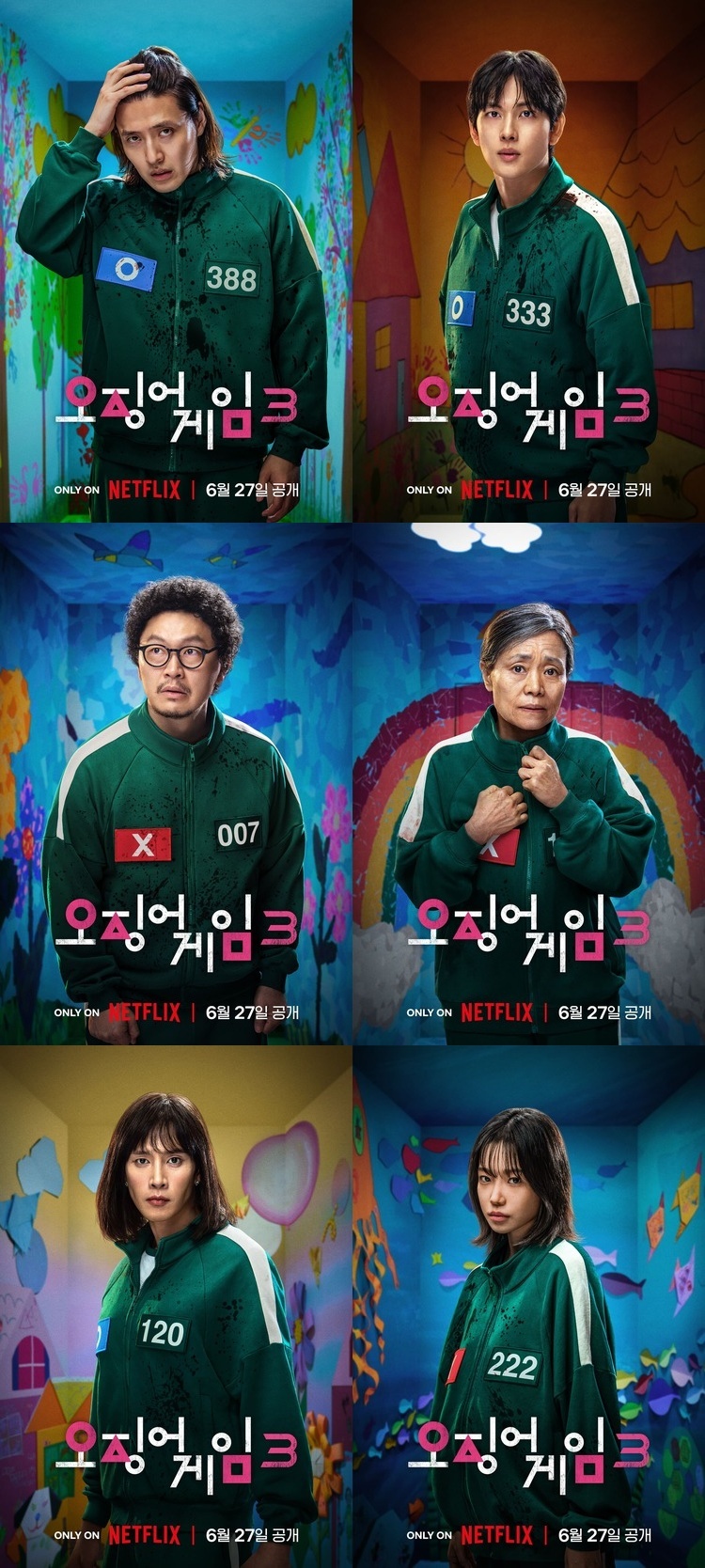 '오겜3' 이정재부터 <b>이병헌</b>까지, 다시 시작된 '피의 <b>게임</b>'…캐릭터 포스...