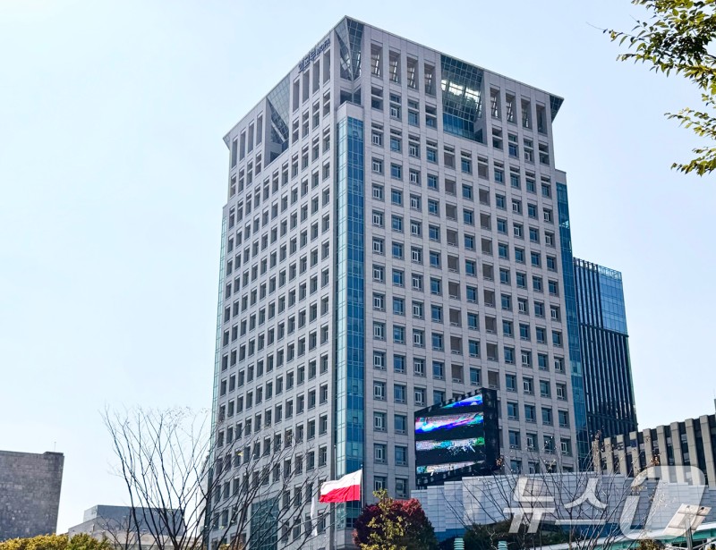 외교부, <b>백악관</b> '中 간섭' 언급에 "韓 대선과 별개 사안"