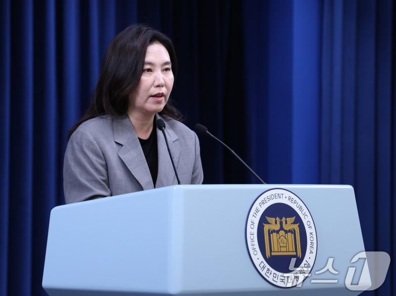 <b>대통령</b>실 "내란·김건희·채상병 특검법, 거부권 이유 매우 적다"