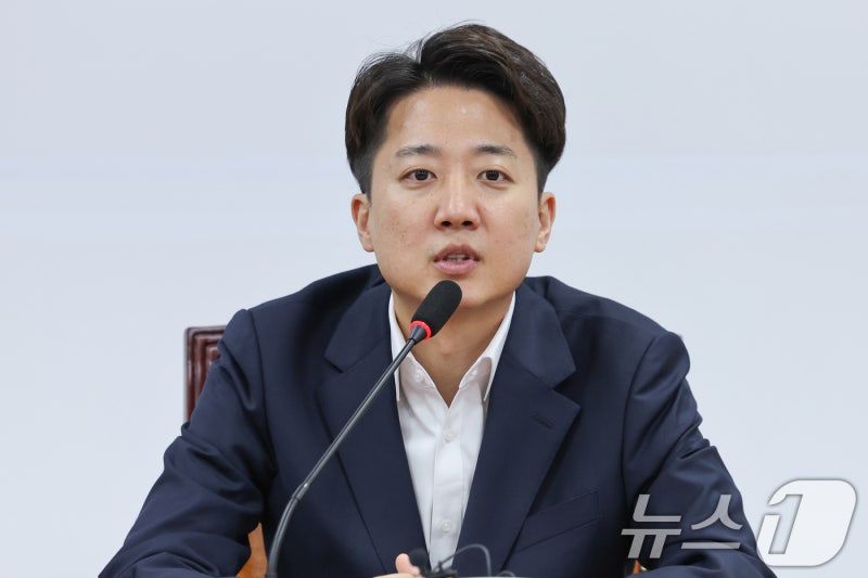 '언어 성폭력' <b>이준석</b> <b>제명</b> 청원, 16만 명 동의에 '국회 심사'