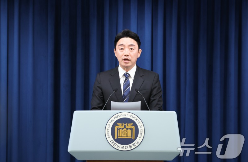 대통령실 '3실장·7수석·1보좌관' 체제 개편…'책임·미래·유능' <b>기조</b>