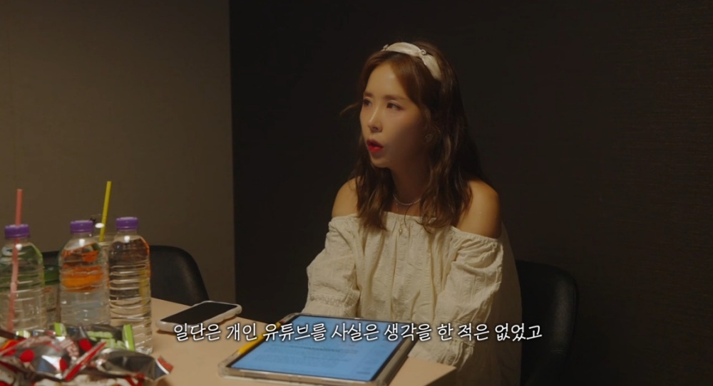 <b>코요태 신지</b>, 개인 <b>유튜브</b> 시작…솔로 컴백까지 예고