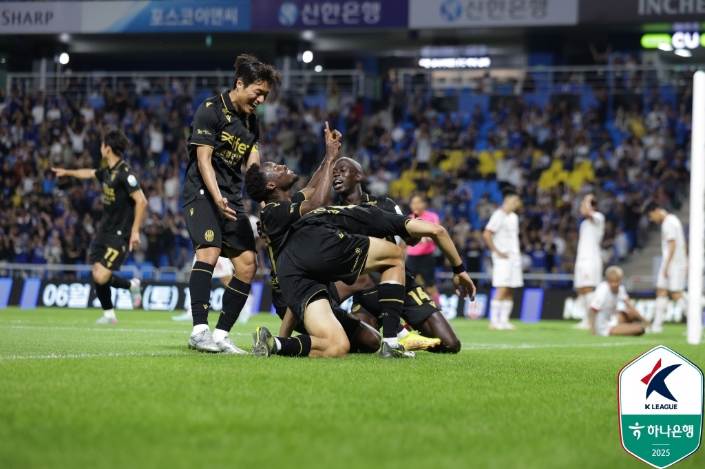 '제르소 결승골' <b>인천</b>, <b>부천</b>에 1-0 승리…2위 수원과 7점 차 선두
