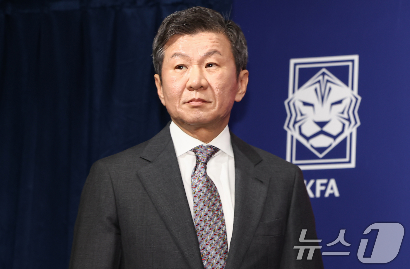 대한<b>축구</b>협회, '<b>신문고 센터</b> 운영지침' 제정…"행정 투명성 높일 것"