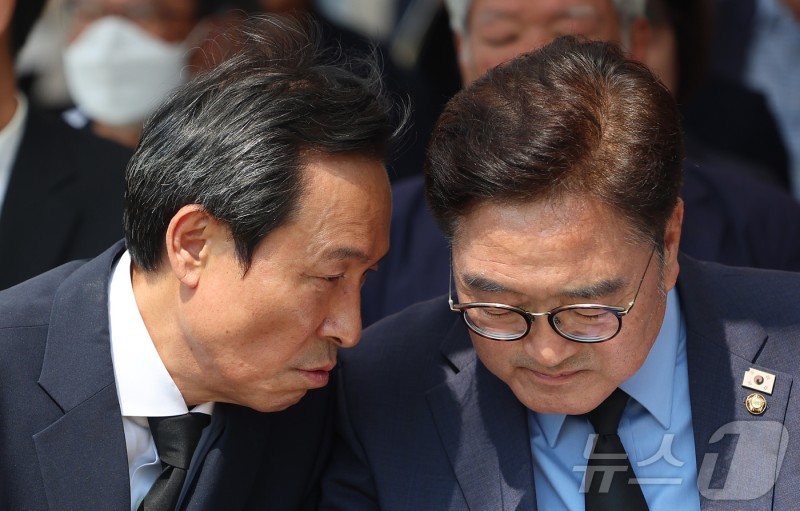 <b>우상호</b> 정무수석, 오늘 <b>우원식</b> 의장·여야 지도부 예방