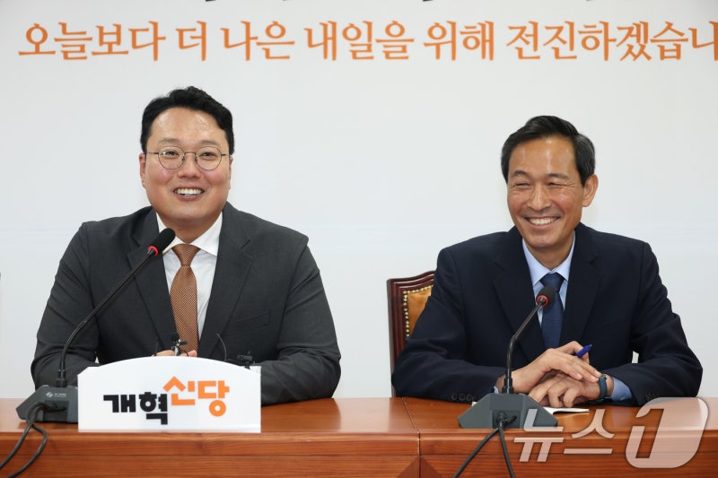 <b>천하람</b> 대표 권한대행, <b>우상호</b> 정무수석 <b>접견</b>