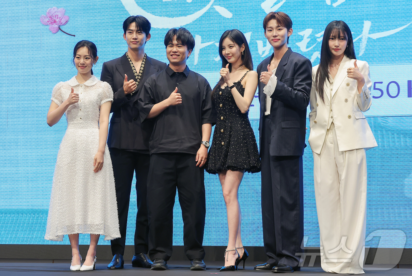 서현·옥택연 '<b>남주의 첫날밤</b>', 국가유산 훼손 <b>논란</b> 속 첫걸음(종합)
