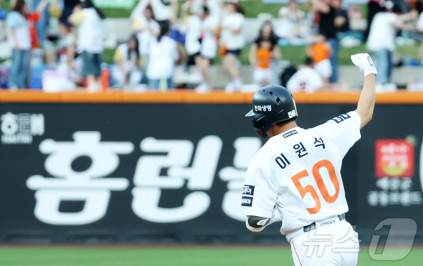 한화 <b>이원석 만루홈런</b> 쾅!