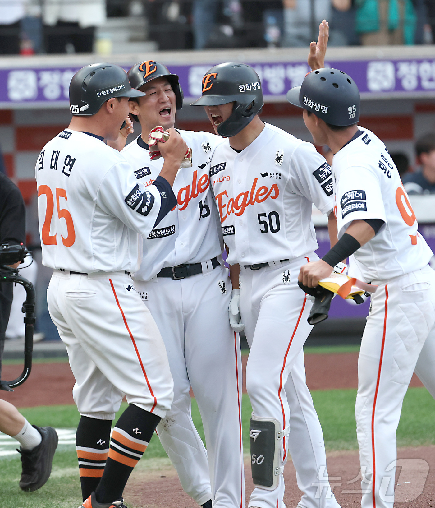<b>이원석 만루 홈런</b> 쾅!