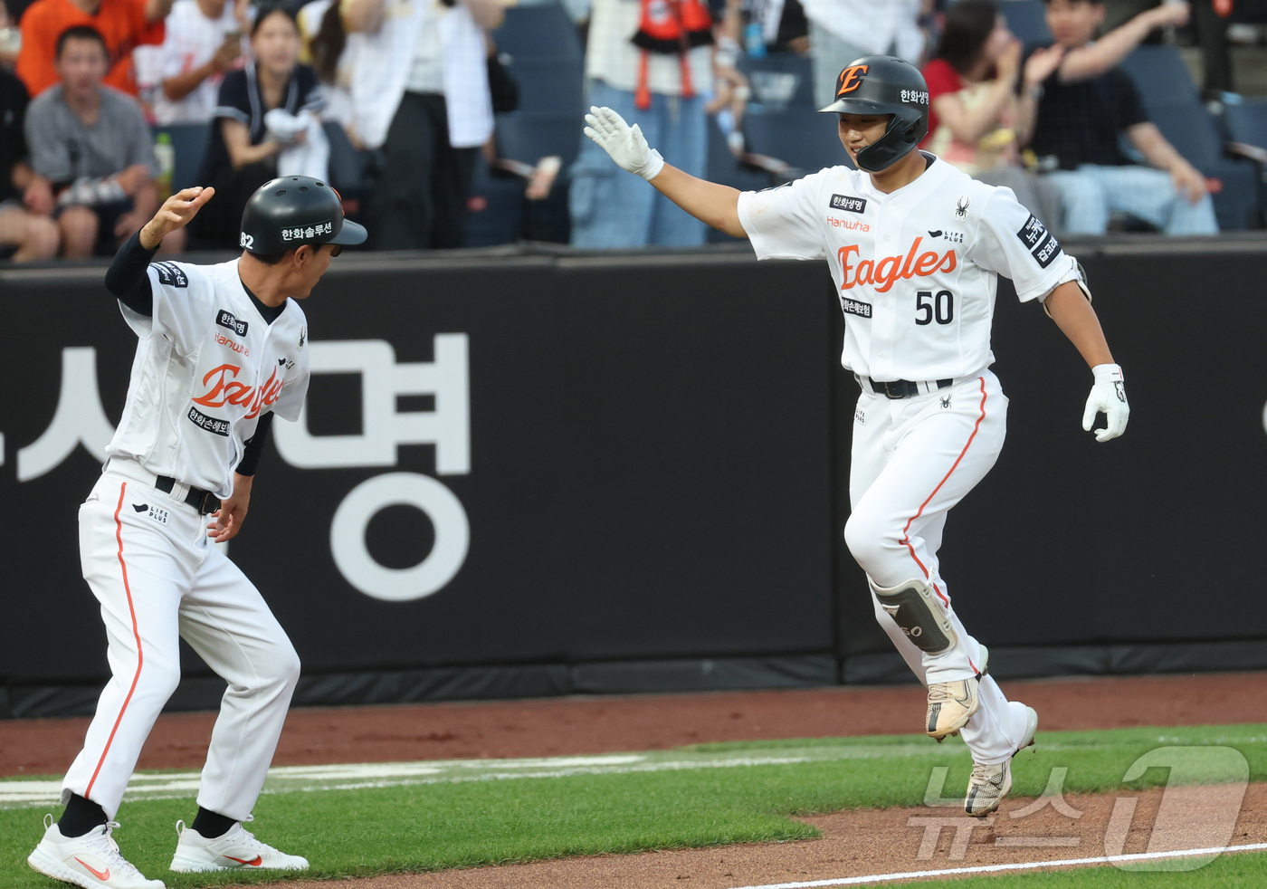 <b>만루홈런</b> 사나이 <b>이원석</b>