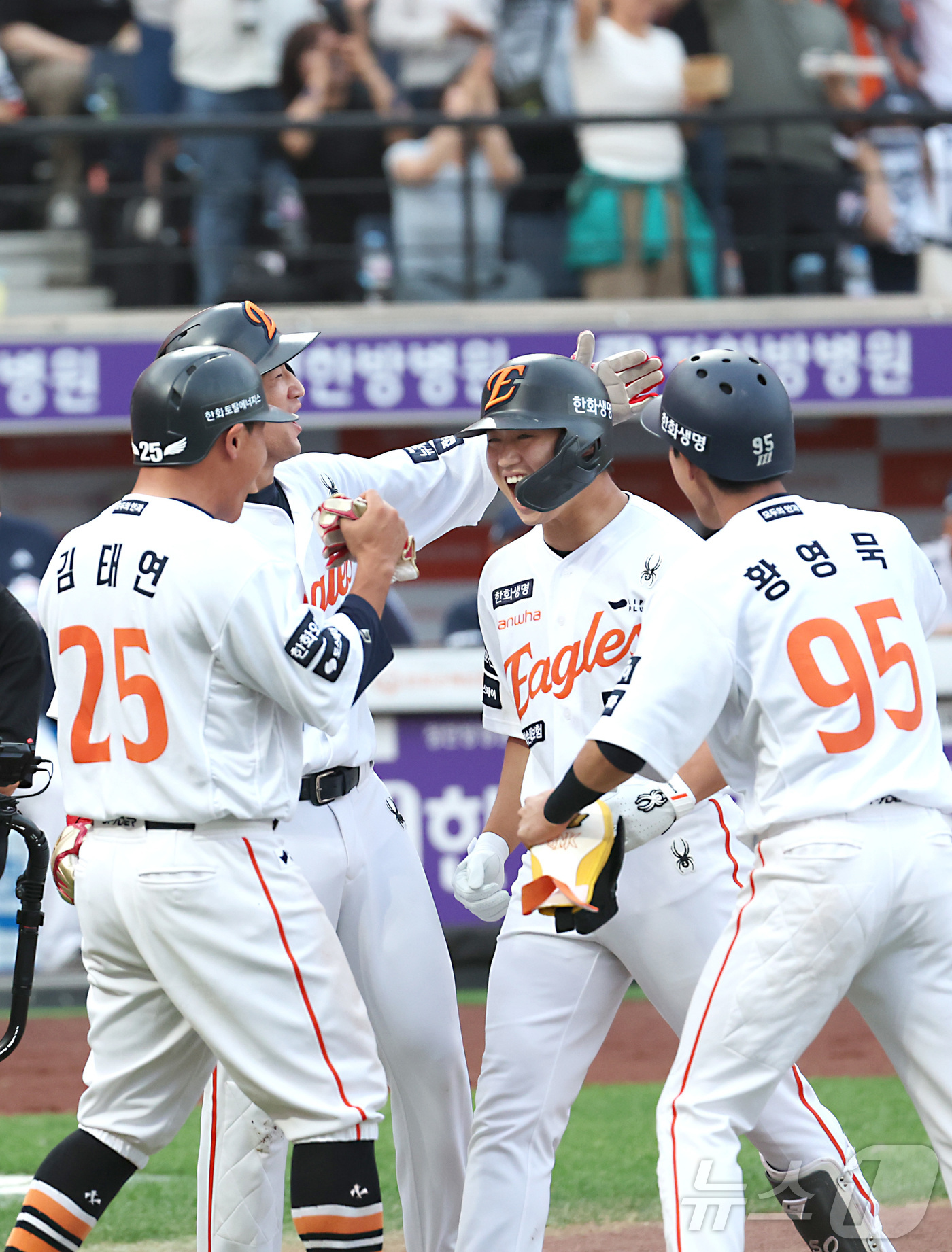 <b>이원석 만루 홈런</b> 쾅!
