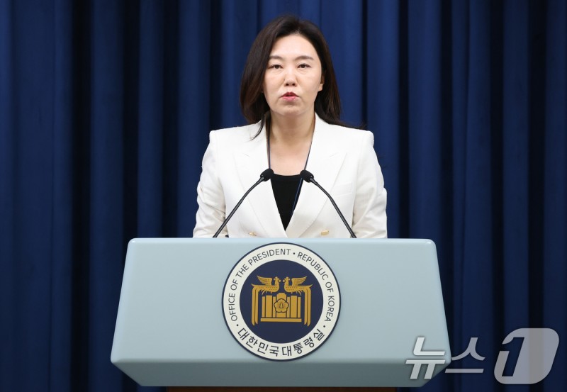 李대통령 "재난 <b>안전</b>관리 최우선…세월호·이태원·오송참사 재발 안돼...